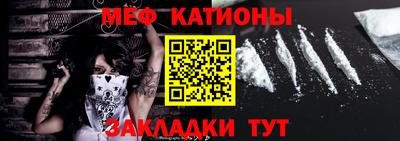 кокаин VHQ Кандалакша