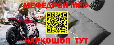 прущие грибы Камышлов
