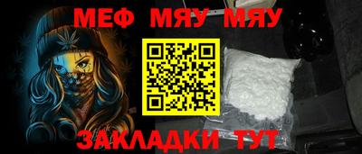 дистиллят марихуана Кимры