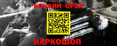 прущие крисы Кингисепп