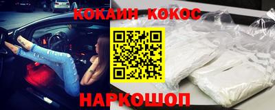 каннабис Канаш