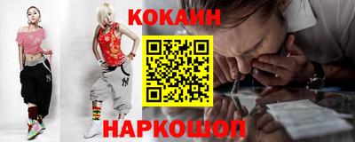 прущие крисы Кингисепп