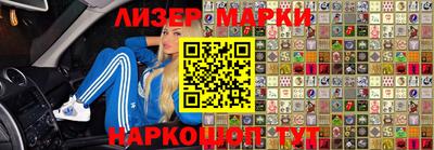 прущие крисы Кингисепп