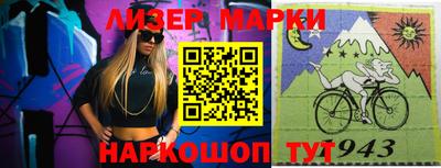 прущие грибы Камышлов