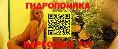 кристаллы Кинель