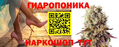 кокаин VHQ Кандалакша