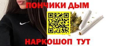 дистиллят марихуана Кимры