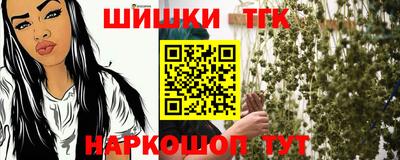 дистиллят марихуана Кимры