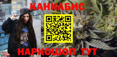 кристаллы Кинель