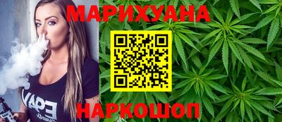 дистиллят марихуана Кимры