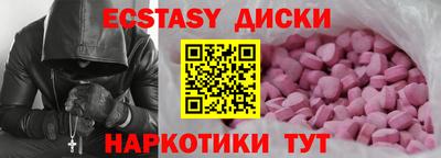 дистиллят марихуана Кимры