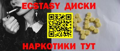 дистиллят марихуана Кимры