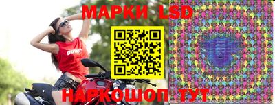 дистиллят марихуана Кимры