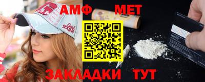 дистиллят марихуана Кимры