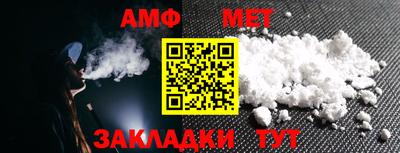 кокаин VHQ Кандалакша