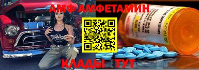 дистиллят марихуана Кимры
