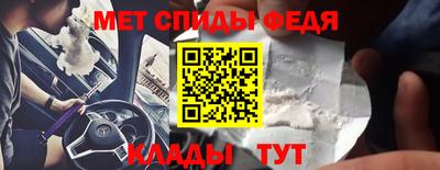прущие крисы Кингисепп