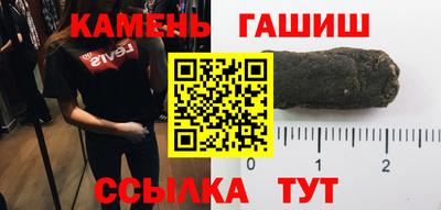 кокаин VHQ Кандалакша