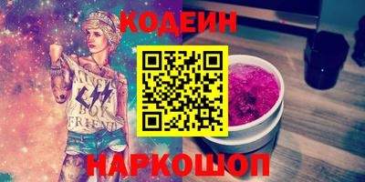 каннабис Канаш