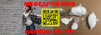 прущие грибы Камышлов