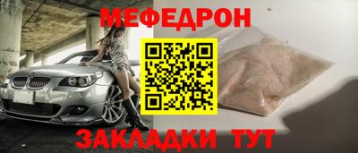 прущие грибы Камышлов