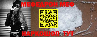 кокаин VHQ Кандалакша